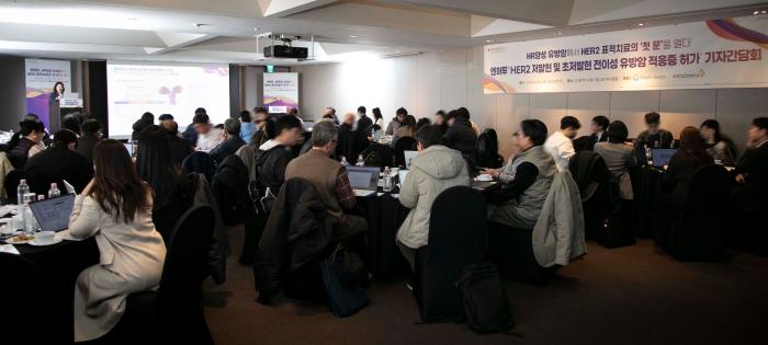 한국다이이찌산쿄·한국아스트라제네카 엔허투, 내분비요법으로 치료받은 HER2 저발현 및 초저발현 전이성 유방암 환자 대상 적응증 허가 기사 이미지