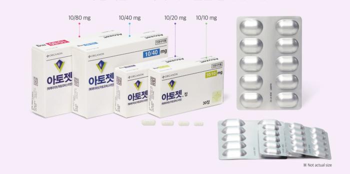 아토젯®정, 한국인 고위험 이상지질혈증 환자에서 ‘스타틴 증량 전 초기 병용 전략’ 효과 입증…국제 학술지 게재