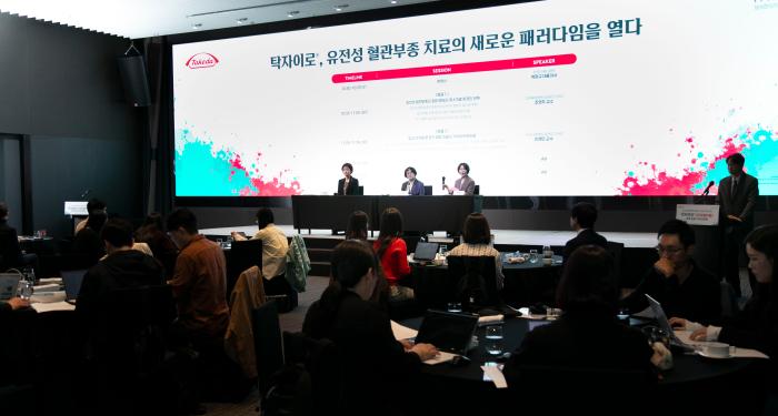 한국다케다제약, 유전성 혈관부종 예방 치료제 ‘탁자이로’ 급여 등재 기념 기자간담회 개최…예방치료 중심 패러다임 변화 조명