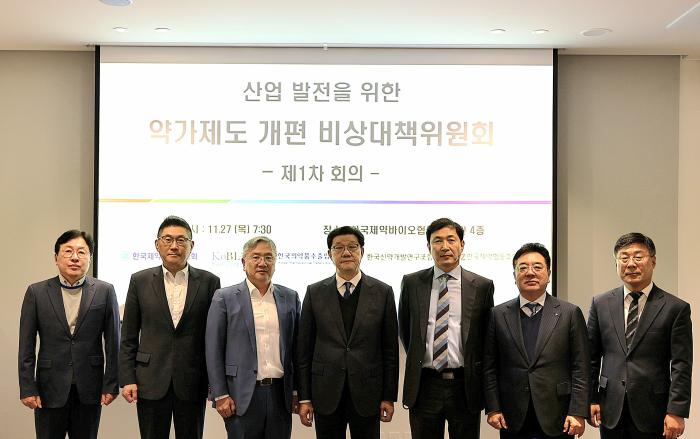 [산업발전을 위한 약가제도 개편 비상대책위원회] 정부의 ‘건강보험 약가제도 개선방안’에 대한 입장 