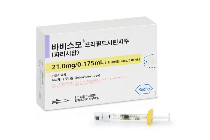한국로슈, 안과 최초 이중특이항체 바비스모 프리필드시린지(PFS) 4월부로 급여 출시