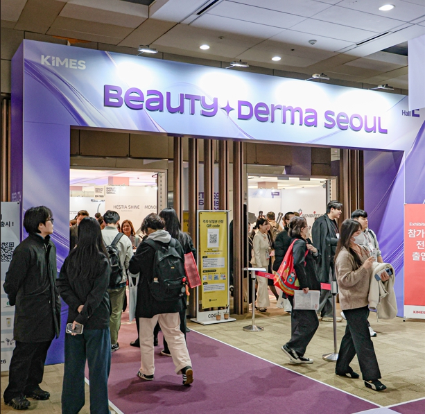 '키메스 2026' 성료… 참관객 7만 5천여 명 운집·내수 상담 2조 3천억 원 등 성과 내며 역대 최대 규모로 마무리