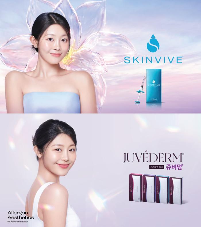 “’솔로지옥3’ 최혜선 모델 발탁… OTT·SNS·옥외광고 통합 미디어 전략 병행