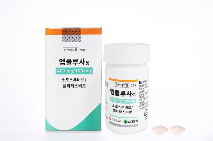 “엡클루사® 치료 종료 후 4주 시점의 바이러스 반응으로 최대 99.7% 완치 예측”