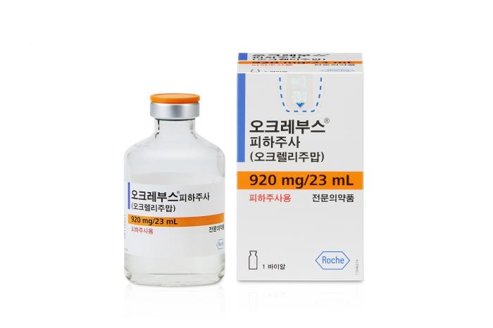 한국로슈 다발성경화증 치료제 ‘오크레부스’ 피하주사 제형 신규 급여 적용