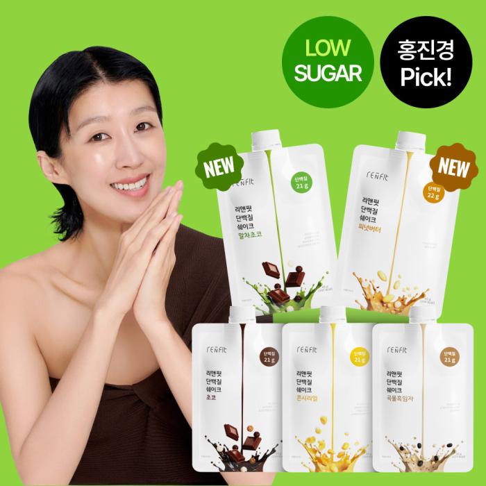 그래디언트 ‘리앤핏’ 단백질 쉐이크, CJ올리브영 입점