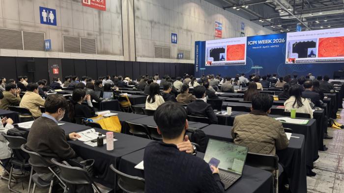 한국신약개발연구조합 산하 마이크로니들융합연구회, 2026년도 제1회 세미나 성황리 개최