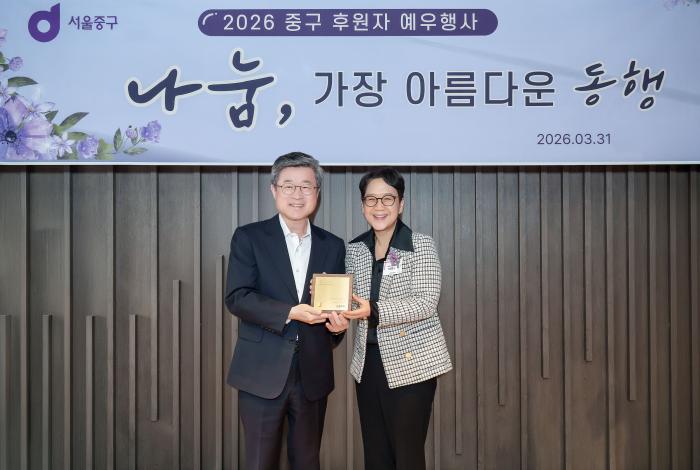 길리어드 사이언스 코리아, 지역사회 건강취약계층 지원 공로로 서울시 중구 ‘명예의 전당’ 등재 