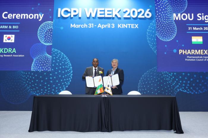 한국신약개발연구조합-인도 의약품수출진흥협의회 상호협력 업무협약 체결