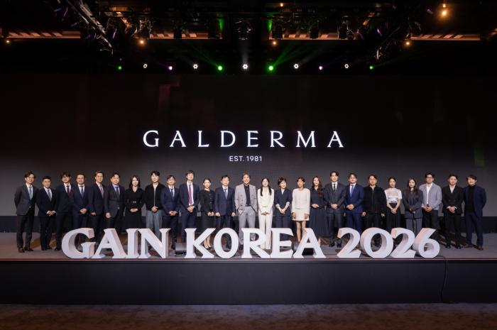 갈더마코리아㈜, ‘GAIN Korea 2026’ 행사 성료