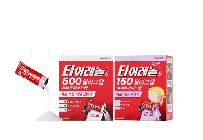 타이레놀 파우더 신규 캠페인, 서울 곳곳 달리는 ‘타이레놀런’ 공개