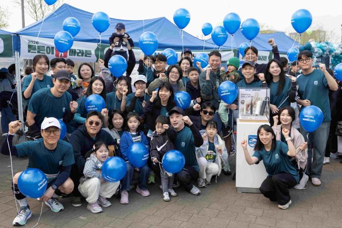 필립스 소닉케어, 대한구강보건협회 ‘튼튼이 마라톤’ 참가 성료