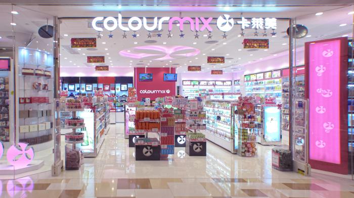 메디톡스 더마 코스메틱 ‘뉴라덤’, 홍콩 ‘컬러믹스’社와 독점 공급 계약 체결…해외 시장 공략 본격화