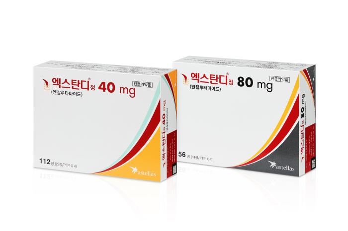 한국아스텔라스, 전립선암 치료제 ‘엑스탄디정’ 보험 급여 출시