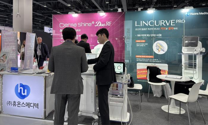 휴온스메디텍, ‘ASLS 2026 춘계학술대회’서 미용의료기기 선봬