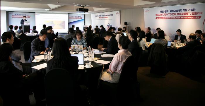 한국다이이찌산쿄㈜, 새로 진단된 FLT3-ITD 변이 양성 급성 골수성 백혈병 환자를 위한 최초의 표적치료제 ‘반플리타®’ 출시