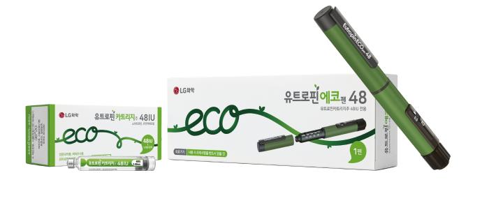 LG화학, 손쉬운 자가주사 돕는 성장호르몬 신제품 ‘유트로핀 에코펜’ 출시