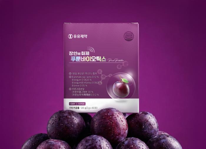 유유제약, ‘장안에화제 푸룬바이오틱스’ 출시