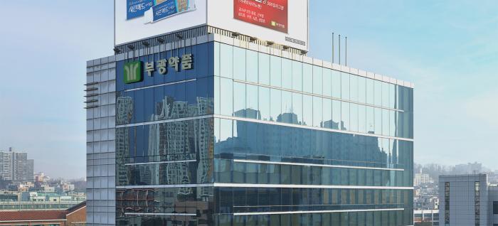 부광약품, 올해 1분기 매출 478억·영업이익 11억