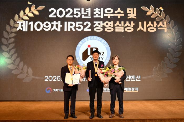 K-제약바이오 혁신 주역…한미 ‘롤론티스’, IR52 장영실상 수상