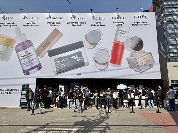 앰플엔, ‘우즈유니버스 성수’ 팝업스토어서 매출 1위로 성황리 종료