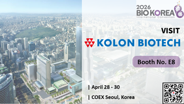 코오롱바이오텍, ‘바이오 코리아 2026’ 참가…첨단바이오의약품 CDMO 경쟁력 알린다