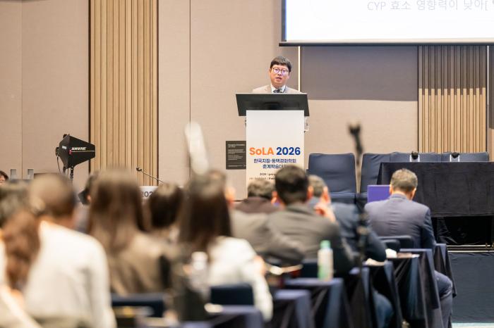대웅제약, 한국지질·동맥경화학회(SoLA 2026)에서 이상지질혈증 환자군별 맞춤형 치료 전략 제시