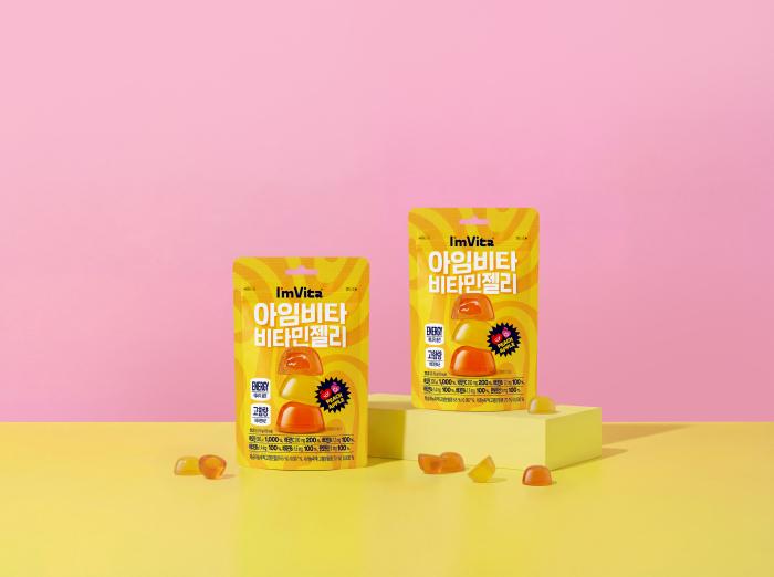 종근당건강, 에너지 충전을 위한 ‘아임비타 비타민젤리’ 출시
