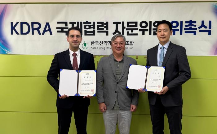 한국신약개발연구조합, 국제협력 자문위원 2인 위촉