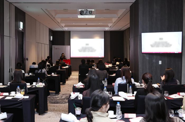 메디톡스, ‘M.LAB 메디컬 컨설팅’ 세미나 개최