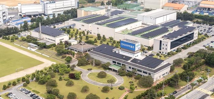 한독, E-순환거버넌스와 협력해 친환경 자원순환 캠페인 진행