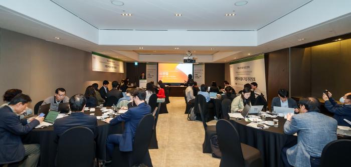 한국GSK, 다발골수종 치료제 브렌랩(Blenrep®) 국내 출시 기념 기자간담회 개최