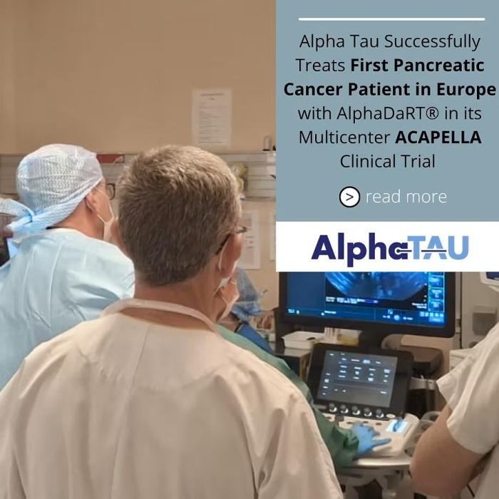 알파타우, 유럽에서 ‘알파다트’ 이용해 췌장암 환자 첫 치료 성공