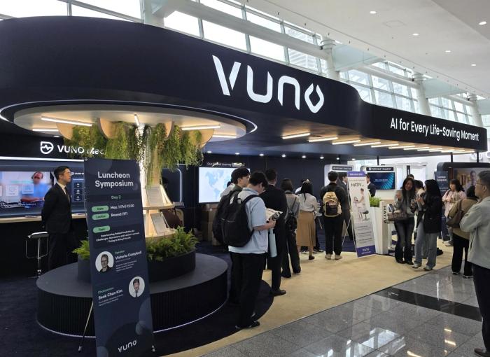 뷰노, 대한중환자의학회 참가…글로벌 석학과 ‘AI 기반 환자안전’ 조망