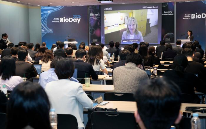 암젠코리아, 국내 바이오 파트너십 확대 위한 오픈이노베이션 프로그램 ‘바이오데이’ 성료