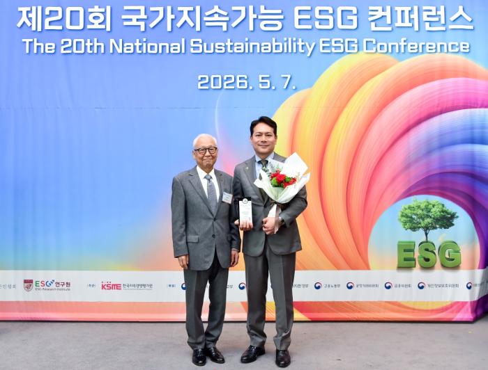 한국허벌라이프, ‘국가 ESG 품질혁신상’ 11년 연속 수상