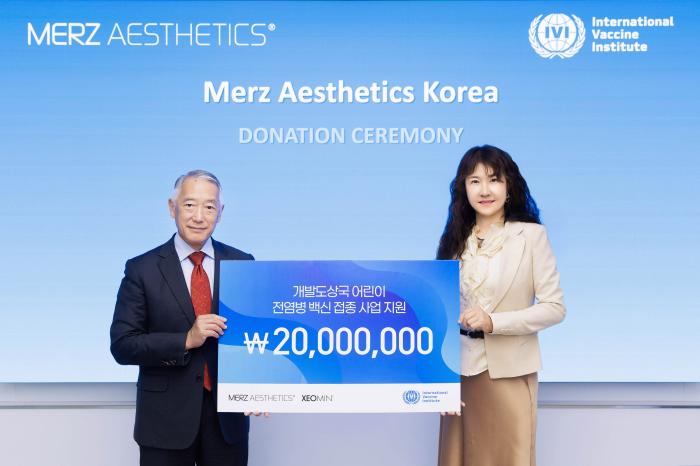 멀츠 에스테틱스 코리아 제오민®, 국제백신연구소(IVI)와 참여형 기부 캠페인 성료