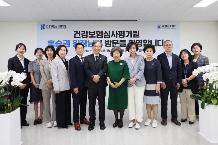 홍승권 심평원장, 대한병원협회·대한간호협회와 ‘현장 중심 보건의료 혁신’ 위해 맞손
