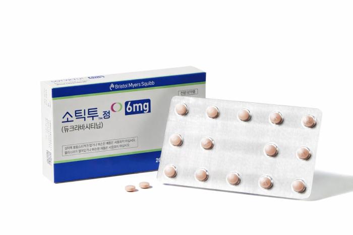 한국BMS제약 소틱투, 건선 관절염 적응증 확대
