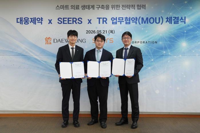 대웅제약-씨어스-티알 MOU 체결… 폐기능 검사 결합한 ‘차세대 스마트병동 솔루션’ 선도