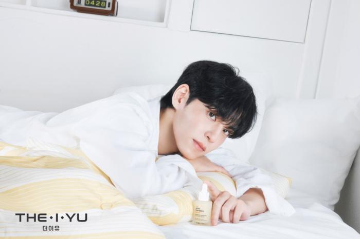 유한양행, 스킨케어 브랜드 '더이유' 론칭