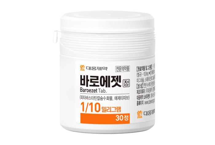 "용량 부담 줄고, LDL 콜레스테롤 43.9% 낮춰"… 대웅제약 ‘바로에젯’, 저·중등도 위험군 새 치료 옵션 제시