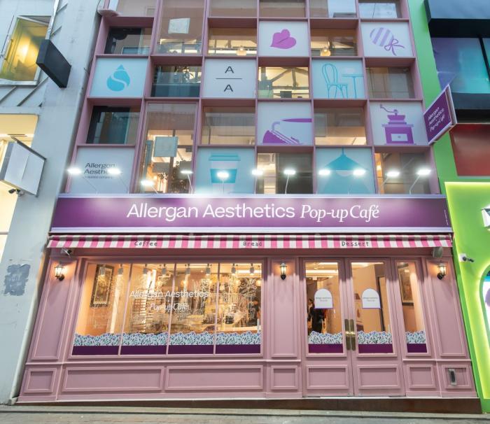 한국엘러간 에스테틱스, ‘엘러간 에스테틱스 팝업 카페(Allergan Aesthetics Pop-up Café)’ 오픈