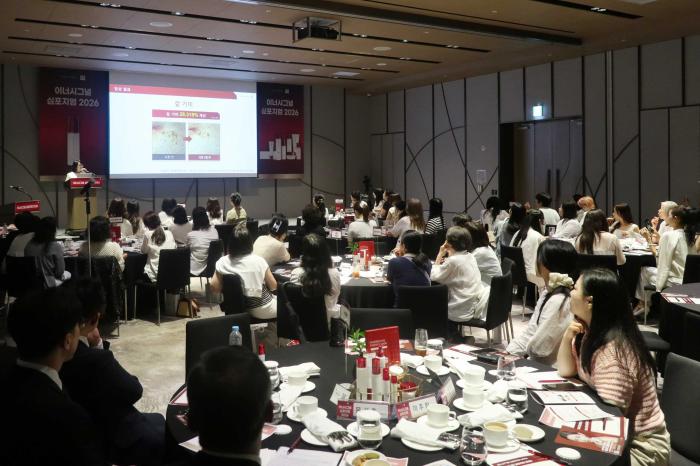 한국오츠카제약, ‘이너시그널 심포지엄 2026’ 성황리에 마무리