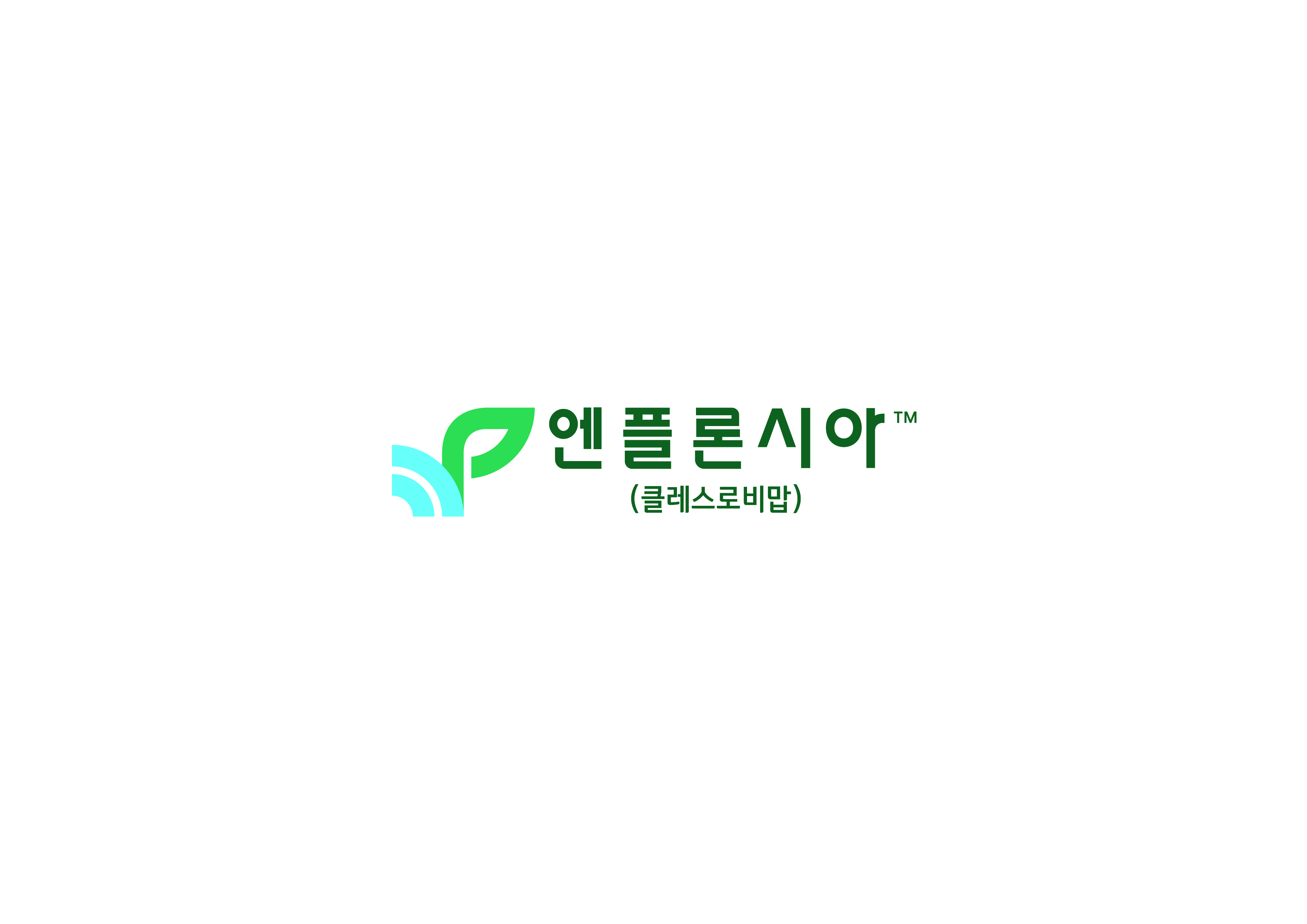 영아 RSV 예방 선택지 확대, 한국MSD ‘엔플론시아™ 프리필드시린지’ 국내 허가