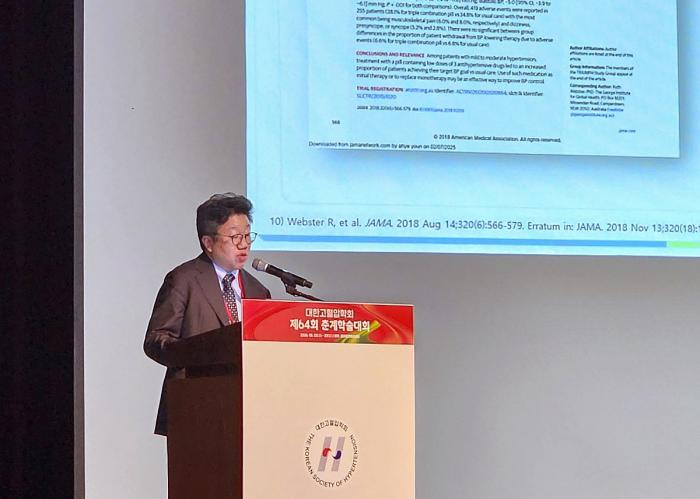 초저용량 명시된 새 고혈압 진료지침…한미약품 ‘아모프렐’ 날개 달다