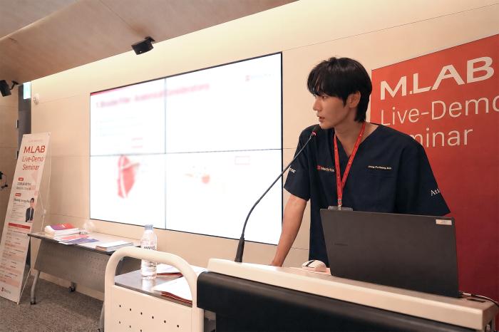메디톡스, 태국 의료진 초청 ‘M.LAB’ 개최…K-에스테틱 시술 노하우 공유