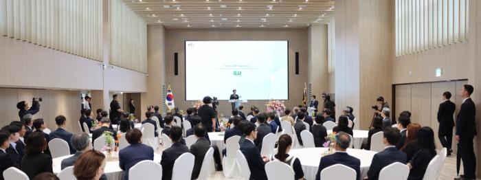 유한양행, 창립 100주년… 약속의 100년 출발