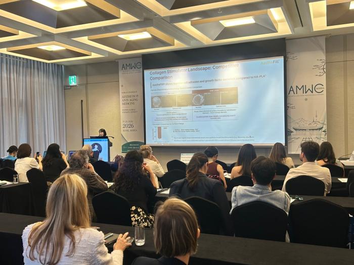 휴메딕스, AMWC Korea 2026 참가…’에스테필 경쟁력’ 알렸다