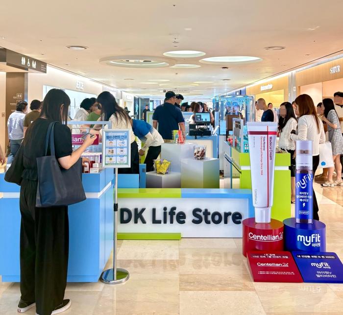 동국제약, 건강한 라이프 스타일을 위한 ‘DK Life Store’ 팝업스토어 오픈